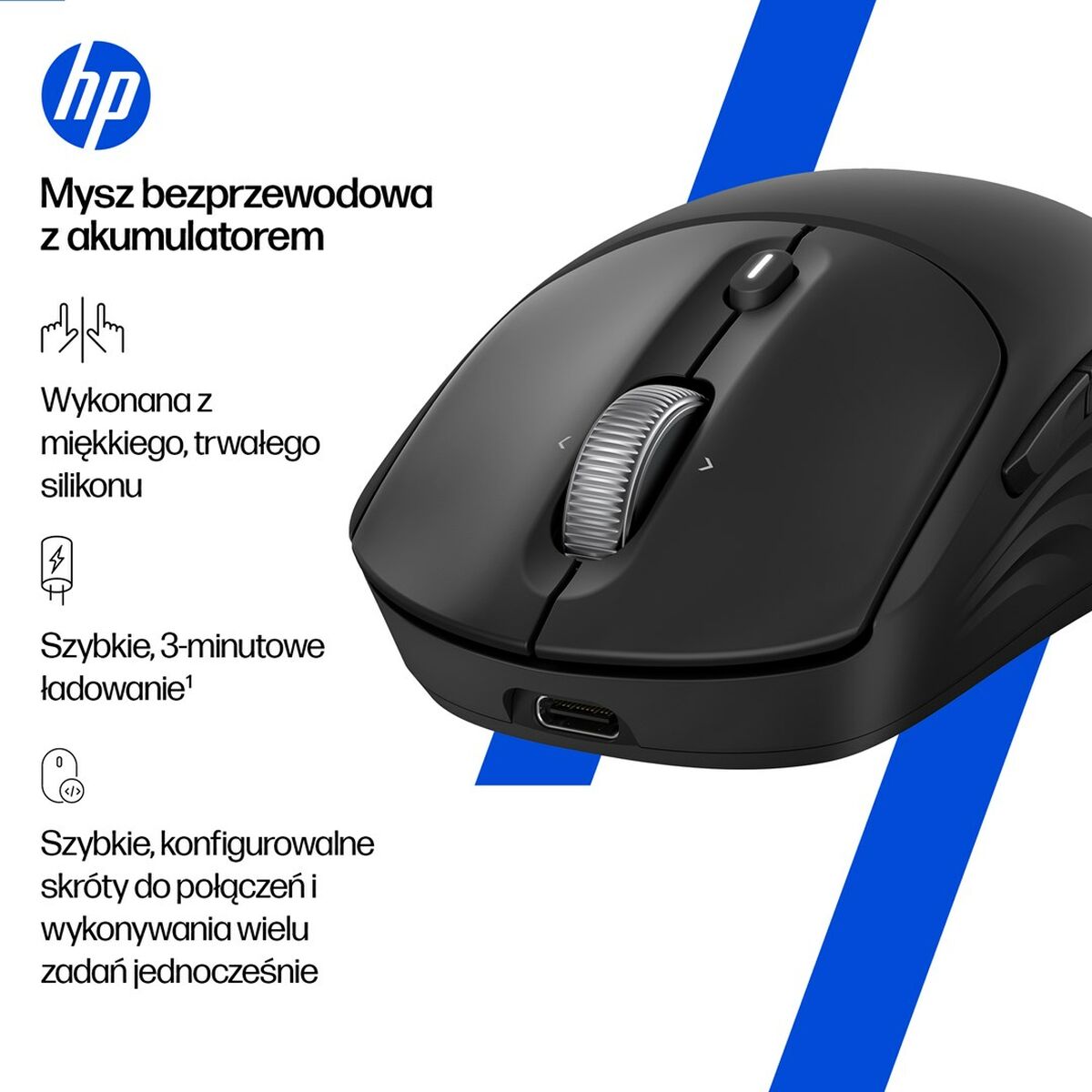 Mouse HP 700 Black