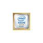 Processor HPE P49597-B21 FCLGA4677