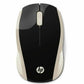 Mouse HP 200 (Silk Gold) Gold 1000 dpi