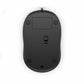 Mouse with Cable and Optical Sensor HP 4QM14AA#ABL Black 1200 DPI