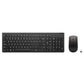 Keyboard and Mouse Lenovo 4X31R64484