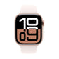 Smartwatch Apple Series 10 GPS Pink 1,77"