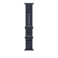 Watch Strap Apple MXTH3ZM/A