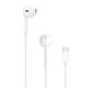 Headphones Apple MYQY3ZM/A White (1 Unit)