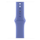 Watch Strap Apple MDRU4ZM/A S/M