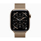 Smartwatch Apple Series 11 Titanium Golden