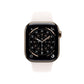 Smartwatch Apple Series 11 Pink 1,77"
