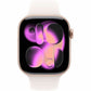 Smartwatch Apple Pink Rose Gold 46 mm