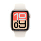 Smartwatch Apple Apple Watch SE 3 GPS 44mm White 1,78" Ø 44 mm