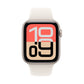 Smartwatch Apple MEPE4ZR/A White 1,73" Ø 44 mm
