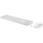 Keyboard and Mouse HP 650 White