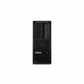 Desktop PC Lenovo ThinkStation P3 Tower Intel Core i7-14700 32 GB RAM 1 TB SSD NVIDIA RTX 2000 Ada