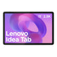 Tablet Lenovo ZAFM0169SE 11" Octa Core 8 GB RAM 256 GB Grey