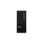 Desktop PC Lenovo 30HT005SSP 32 GB RAM 1 TB SSD Intel Core Ultra 7 265K NVIDIA RTX 2000 Ada