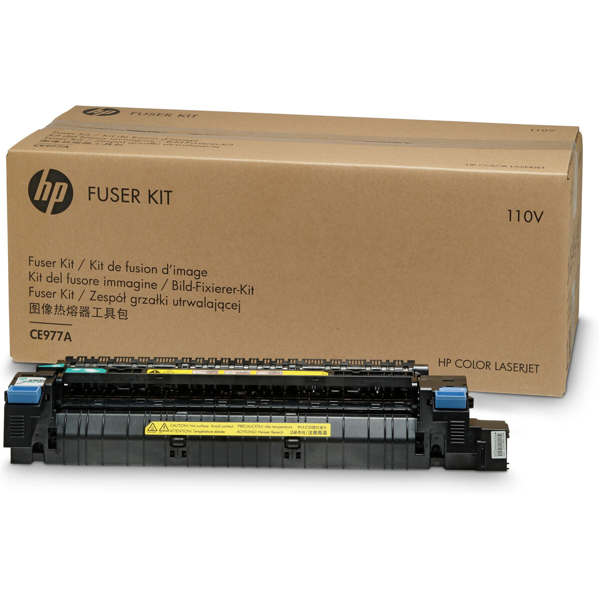 Recycled Fuser HP Color LaserJet 220V Fuser Kit
