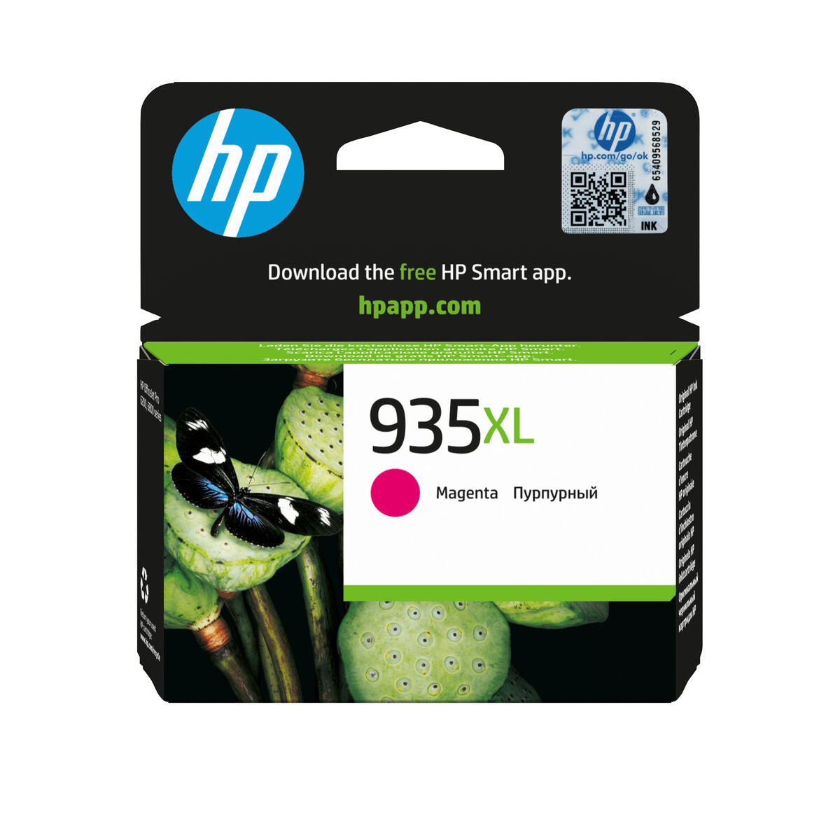 Original Ink Cartridge HP C2P25AE Magenta (1 Unit)