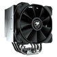 CPU Fan Cougar Forza 85 Essential