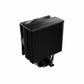 CPU Fan Be Quiet! BK040