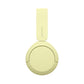 Headphones with Headband Sony WHCH520Y      * Yellow