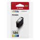 Original Ink Cartridge Canon 6227C001