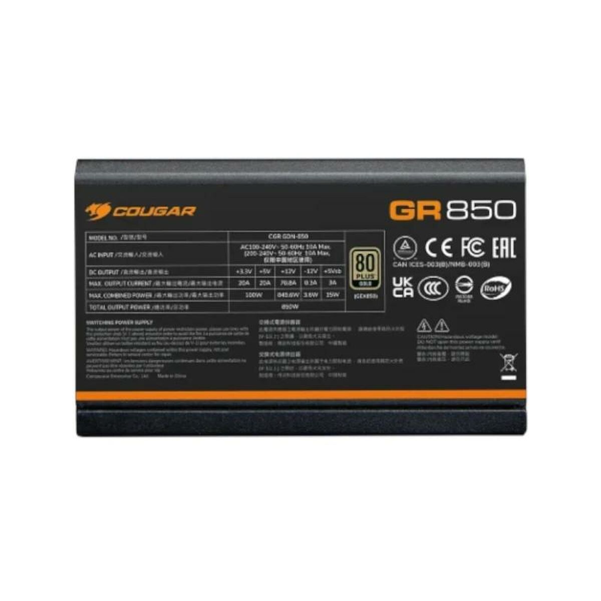 Power supply Cougar 80plus Gold 750 W