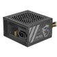 Power supply MSI MAG A500N-H 500 W ATX 80 PLUS