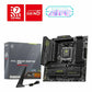 Motherboard MSI MAG B850M MORTAR WIFI AMD AM5