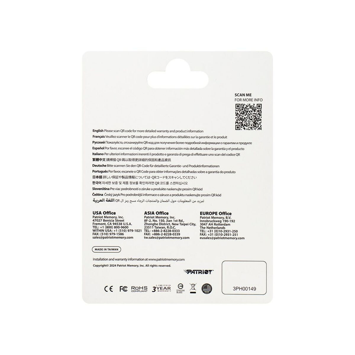 Micro SD Memory Card with Adaptor Patriot Memory PEF256GEP32MCX 256 GB