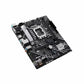 Motherboard Asus PRIME H610M-A CSM H610 LGA 1700