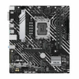Motherboard Asus PRIME H610M-A CSM H610 LGA 1700