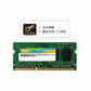 RAM Memory Silicon Power SP004GLSTU160N02 4 GB DDR3L PC3-12800