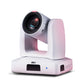 Surveillance Camcorder AVer 61S3320000AH 4K Ultra HD