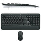 Keyboard and Mouse Logitech MK540 Black Spanish Qwerty (4 Units)