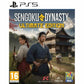 PlayStation 5 Video Game Just For Games Sengoku Dynasty Ultimate Edition