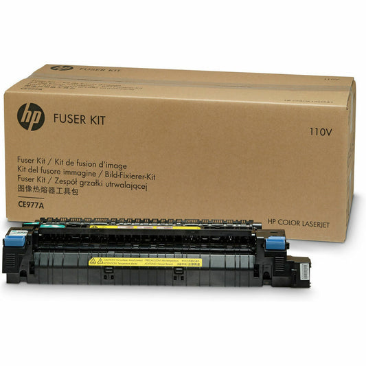 Recycled Fuser HP Color LaserJet 220V Fuser Kit