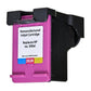 Original Ink Cartridge Superbulk HP 300XL CC644 reg B-H300C Yellow
