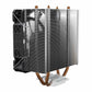 CPU Fan Savio FROST X2