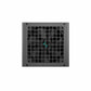 Power supply DEEPCOOL
