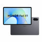 Tablet Honor 5301AGHX 11,5" 4 GB RAM 128 GB Grey QUALCOMM SNAPDRAGON 685