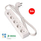 5-socket plugboard without power switch EDM 41035 Schuko (3 m)