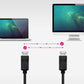 DisplayPort Cable NANOCABLE 10.15.2700 Black 50 cm