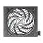Power supply Tacens RADIX VII AG 600 W