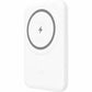 Powerbank Yenkee White 5000 mAh
