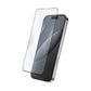 Screen Protector Just in case iPhone 17 Pro Max