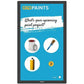 Videowall Monitor Philips 24BDL3751T/00 24'' Full HD