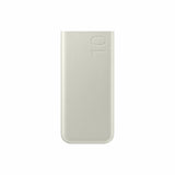 Powerbank Samsung EB-P3400XUE 10000 mAh Beige
