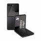 Smartphone Samsung Galaxy Z Flip7 6,8" 12 GB RAM 256 GB Black