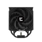 Box Ventilator Zalman CNPS13X BLACK Ø 12 cm